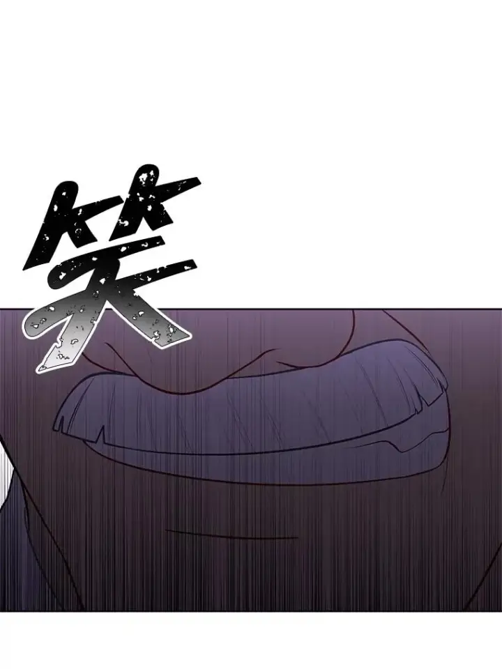 《我在小说里当无赖》87.猎兽图59