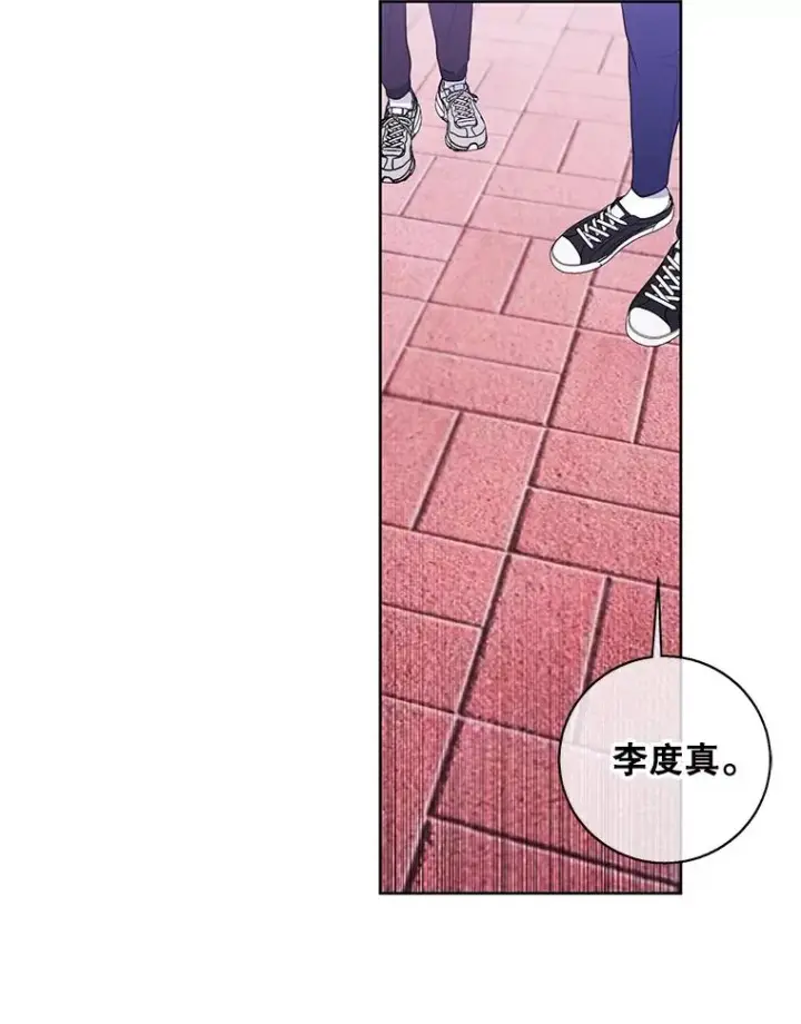 《我在小说里当无赖》88.教父图80