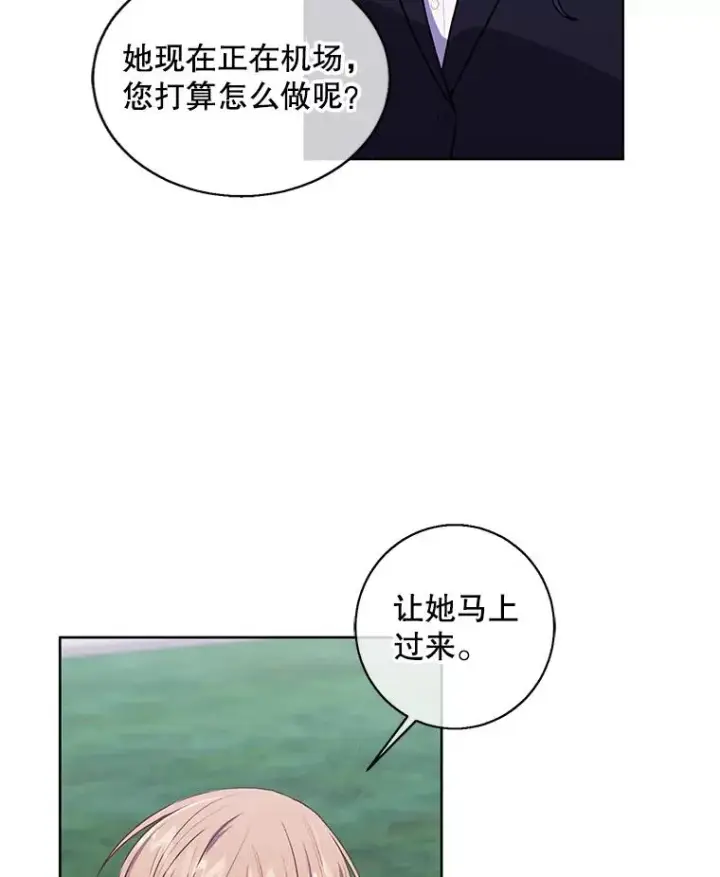 《我在小说里当无赖》89.对决当天图36