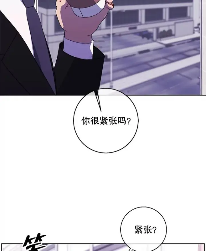 《我在小说里当无赖》89.对决当天图41