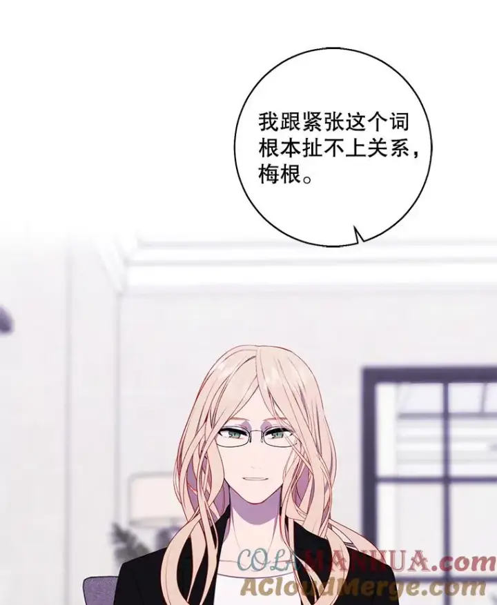 《我在小说里当无赖》89.对决当天图43