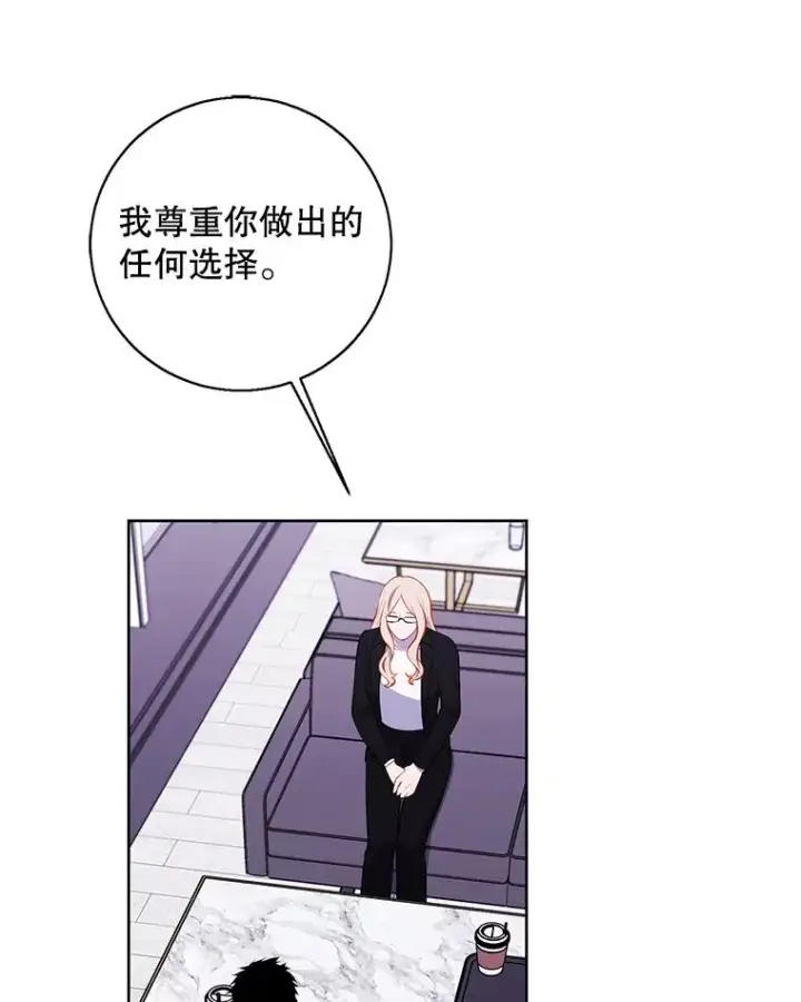《我在小说里当无赖》89.对决当天图53