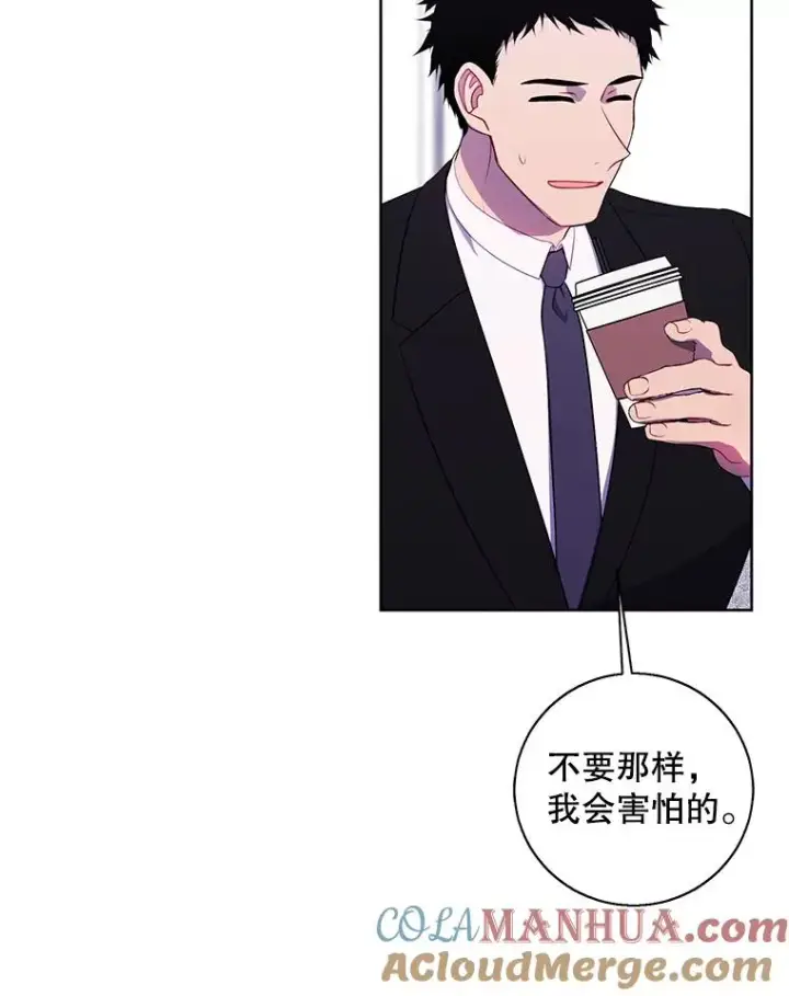 《我在小说里当无赖》89.对决当天图55