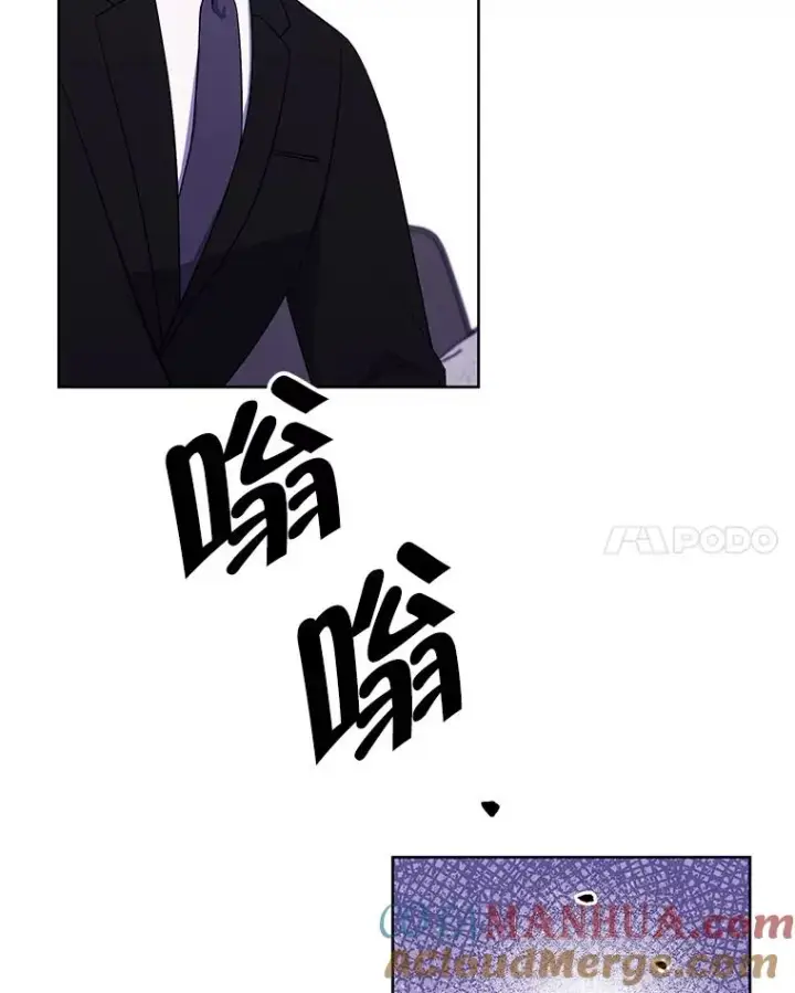 《我在小说里当无赖》89.对决当天图76