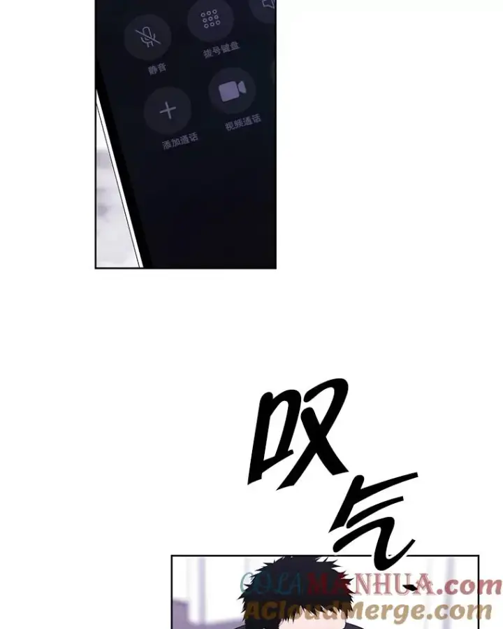 《我在小说里当无赖》89.对决当天图85