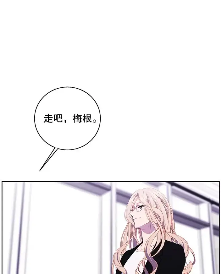 《我在小说里当无赖》89.对决当天图87