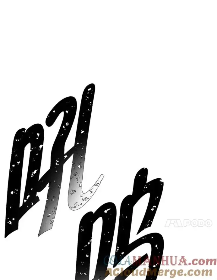 《我在小说里当无赖》90.对决（1）图61