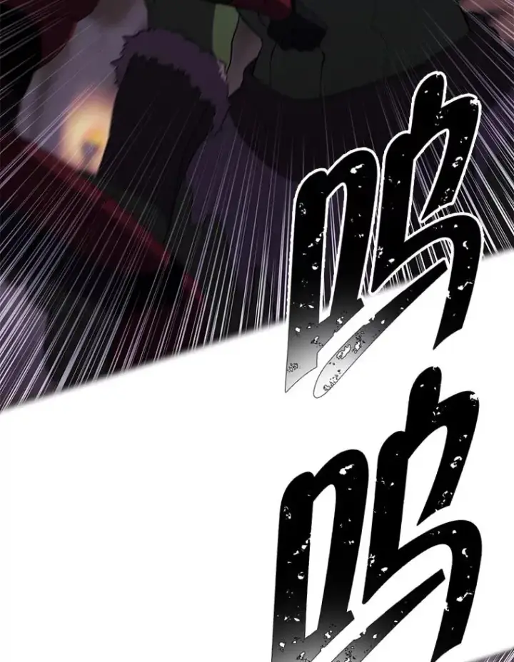 《我在小说里当无赖》90.对决（1）图63