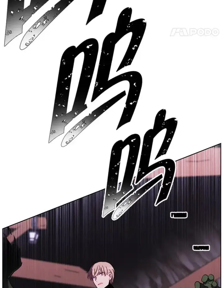 《我在小说里当无赖》90.对决（1）图65