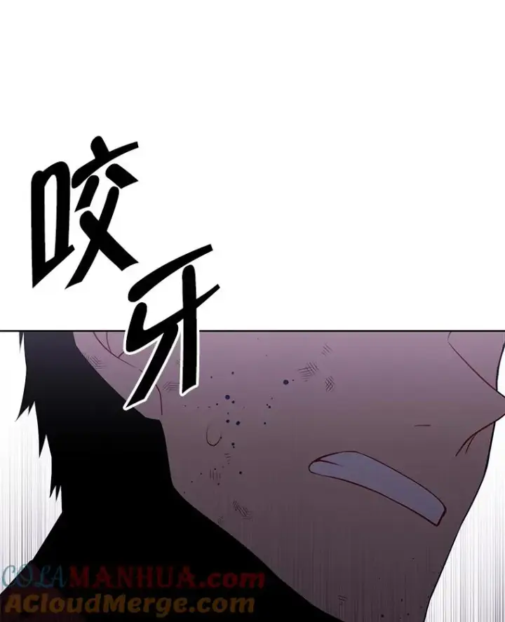 《我在小说里当无赖》91.对决（2）图52