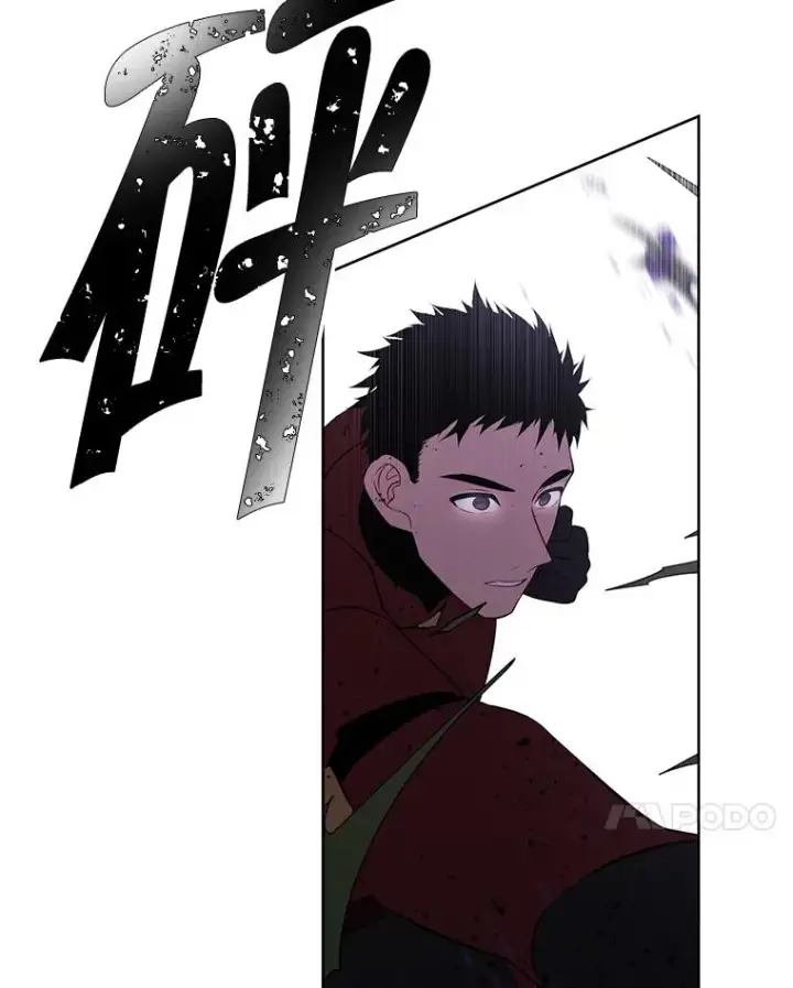 《我在小说里当无赖》93.魔王崇拜团图32