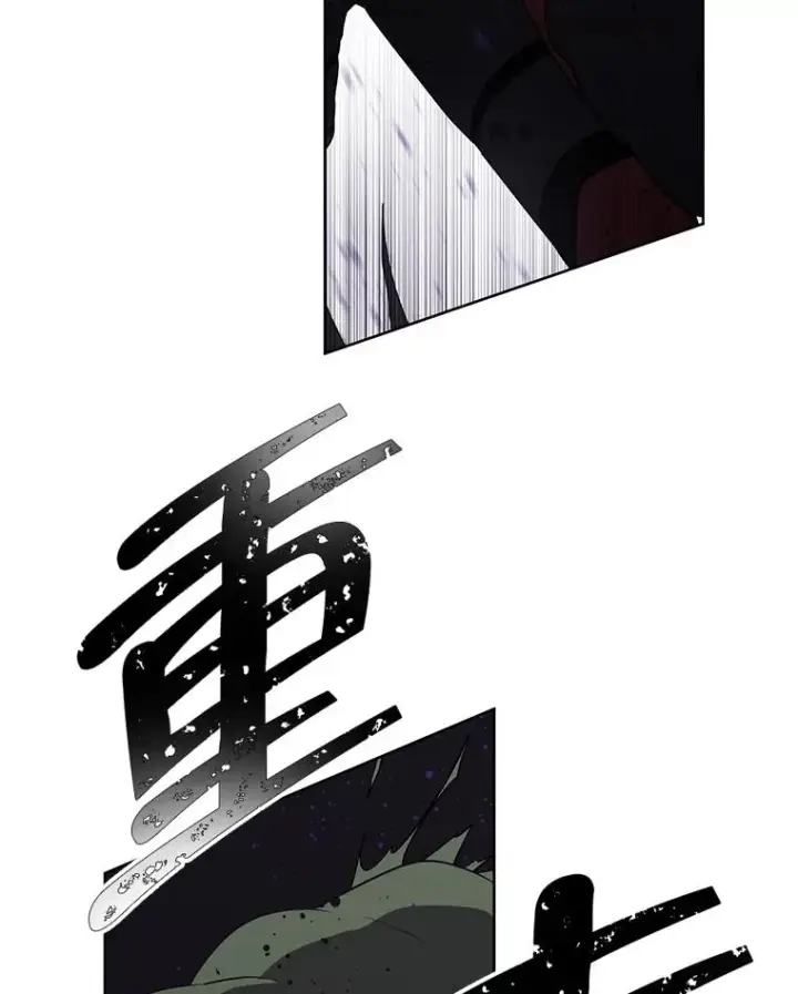 《我在小说里当无赖》93.魔王崇拜团图33