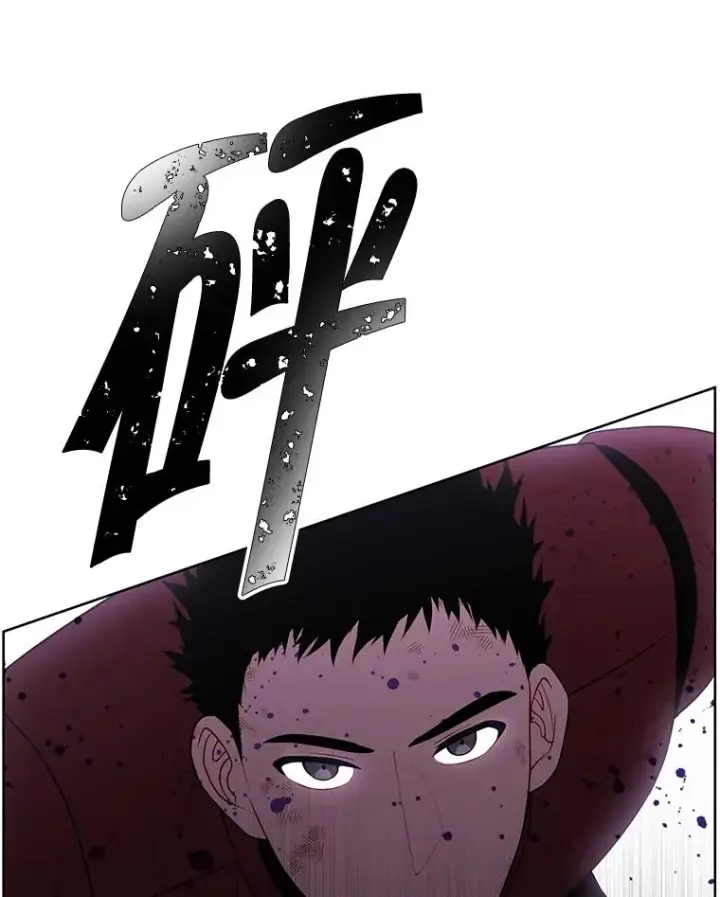 《我在小说里当无赖》93.魔王崇拜团图35