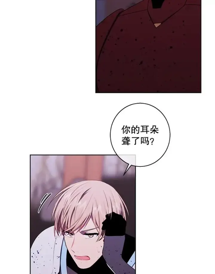 《我在小说里当无赖》93.魔王崇拜团图48