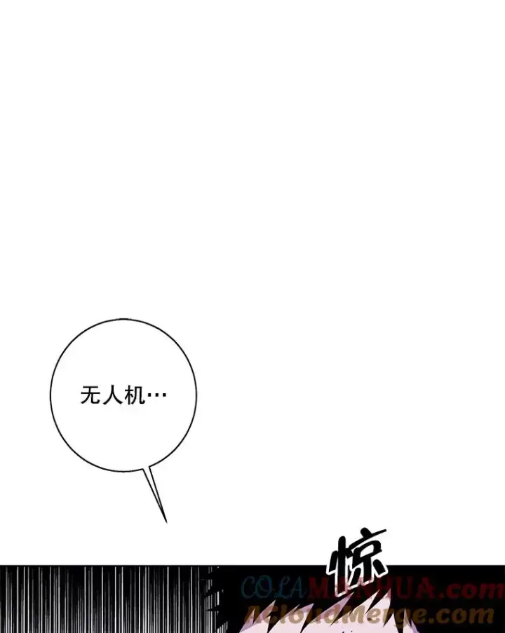 《我在小说里当无赖》93.魔王崇拜团图58