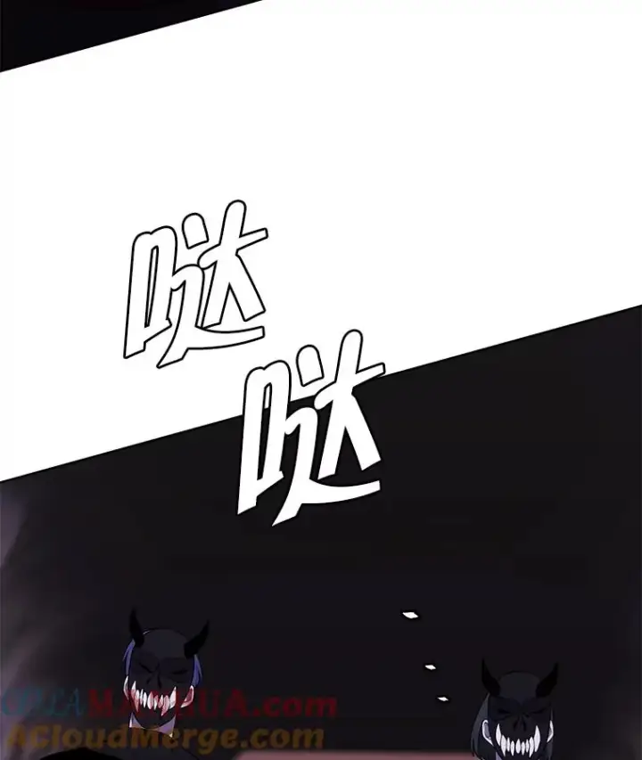 《我在小说里当无赖》93.魔王崇拜团图76