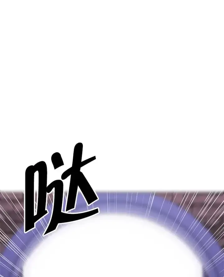 《我在小说里当无赖》94.混战（1）图29