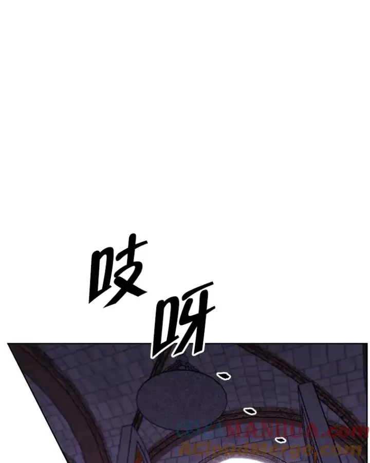 《我在小说里当无赖》94.混战（1）图43