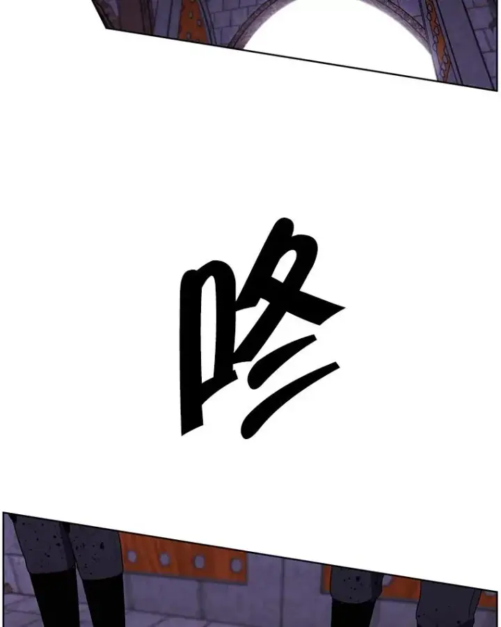 《我在小说里当无赖》94.混战（1）图44
