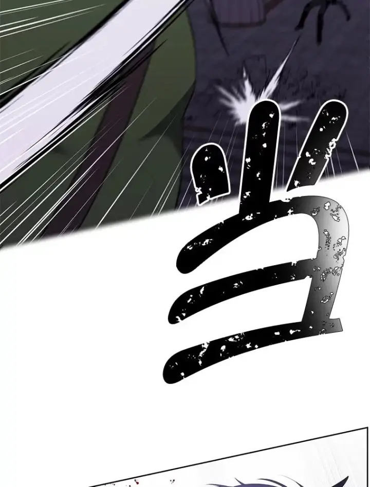《我在小说里当无赖》94.混战（1）图74