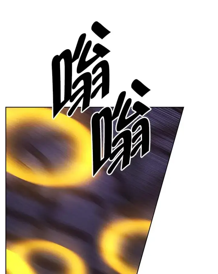 《我在小说里当无赖》95.混战（2）图24