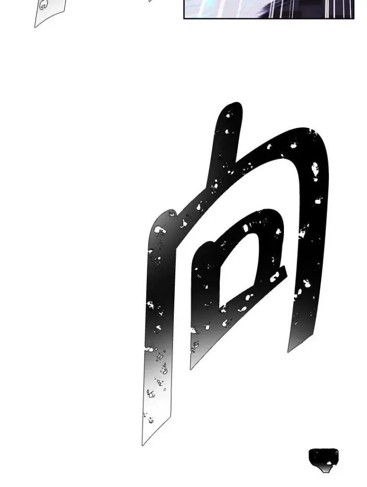 《我在小说里当无赖》95.混战（2）图65