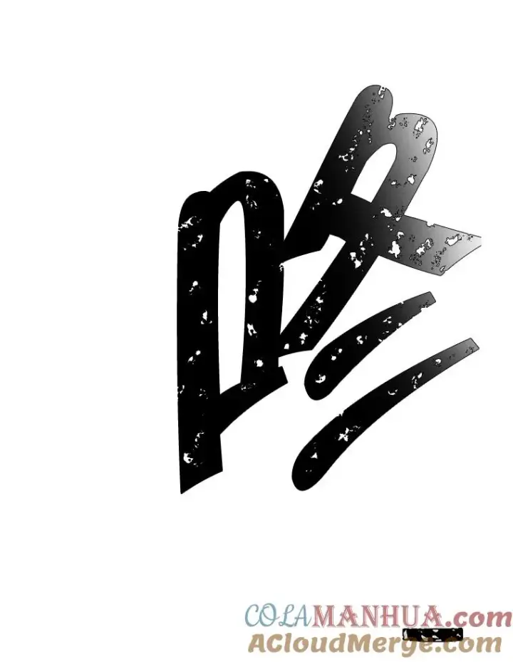 《我在小说里当无赖》95.混战（2）图7