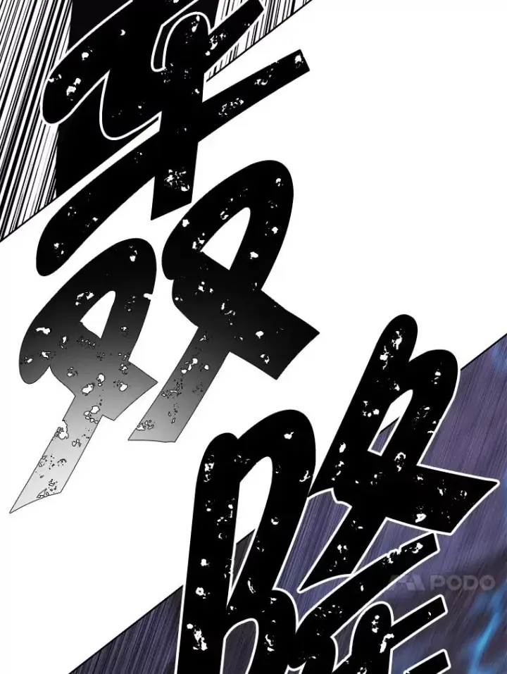 《我在小说里当无赖》95.混战（2）图78