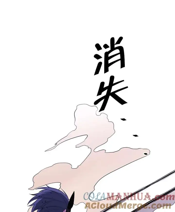 《我在小说里当无赖》96.混战（3）图34