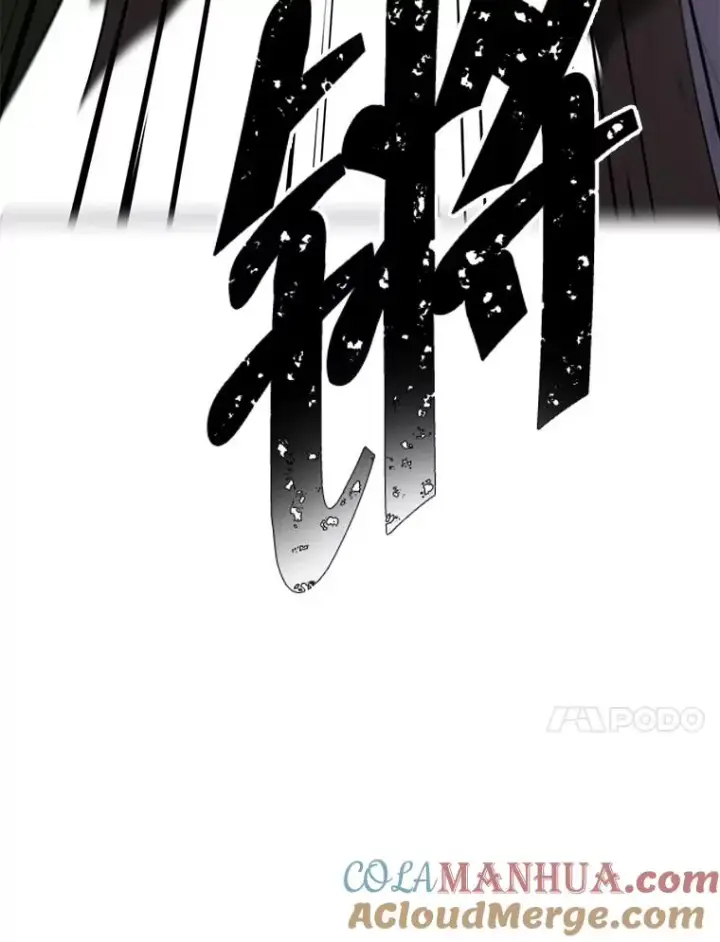 《我在小说里当无赖》96.混战（3）图58