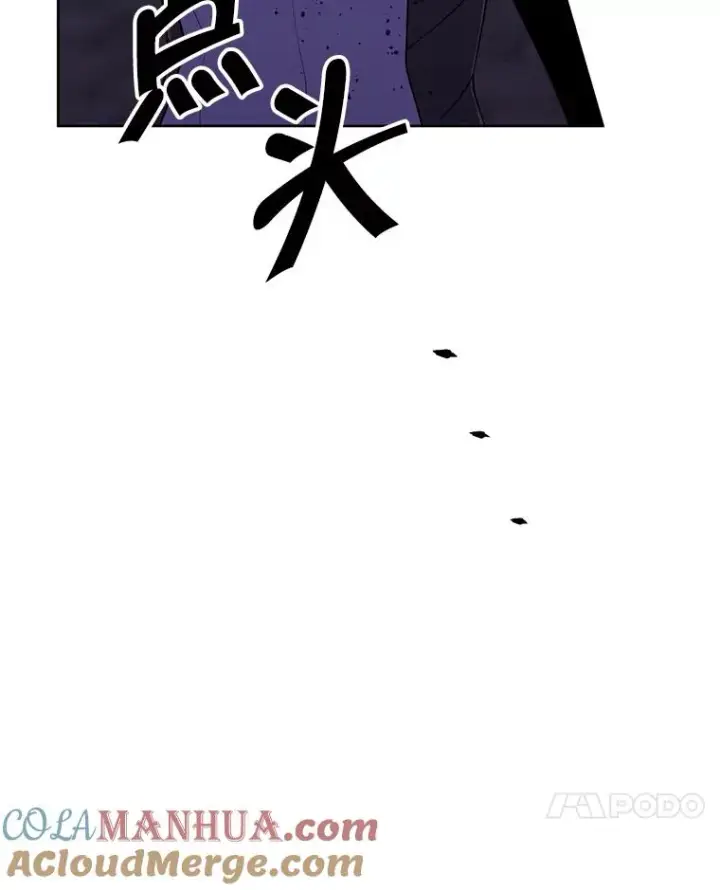 《我在小说里当无赖》97.阴谋图7