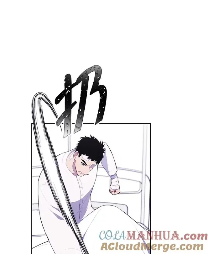 《我在小说里当无赖》98.争吵图97