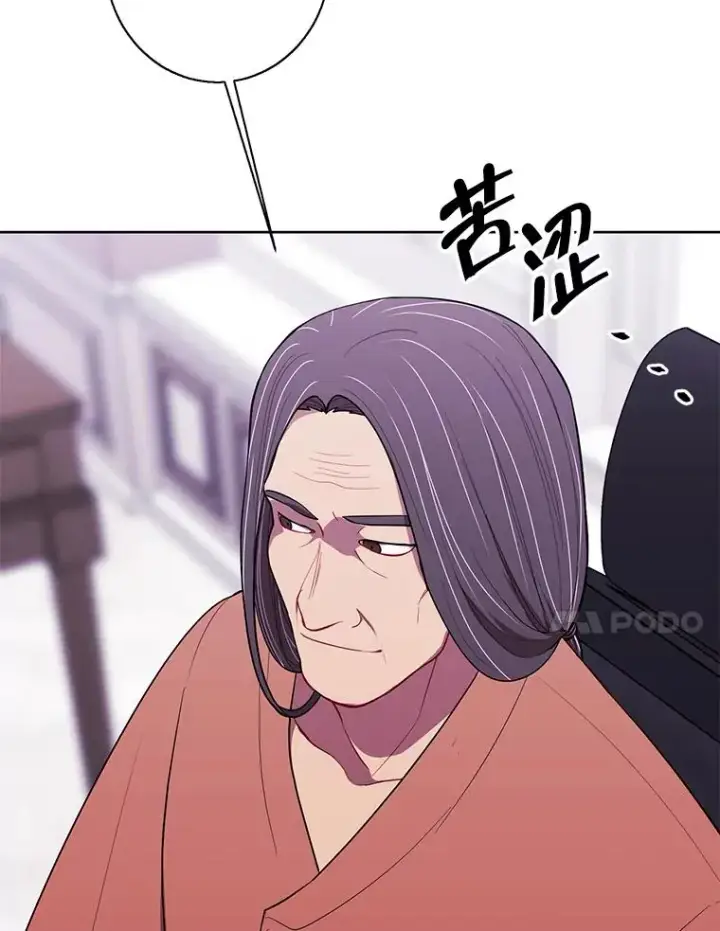 《我在小说里当无赖》99.天地冶铁图81