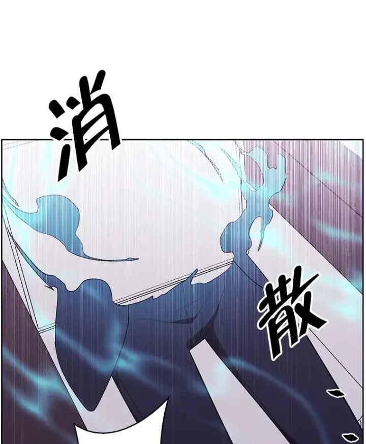 《我在小说里当无赖》100.礼物图3