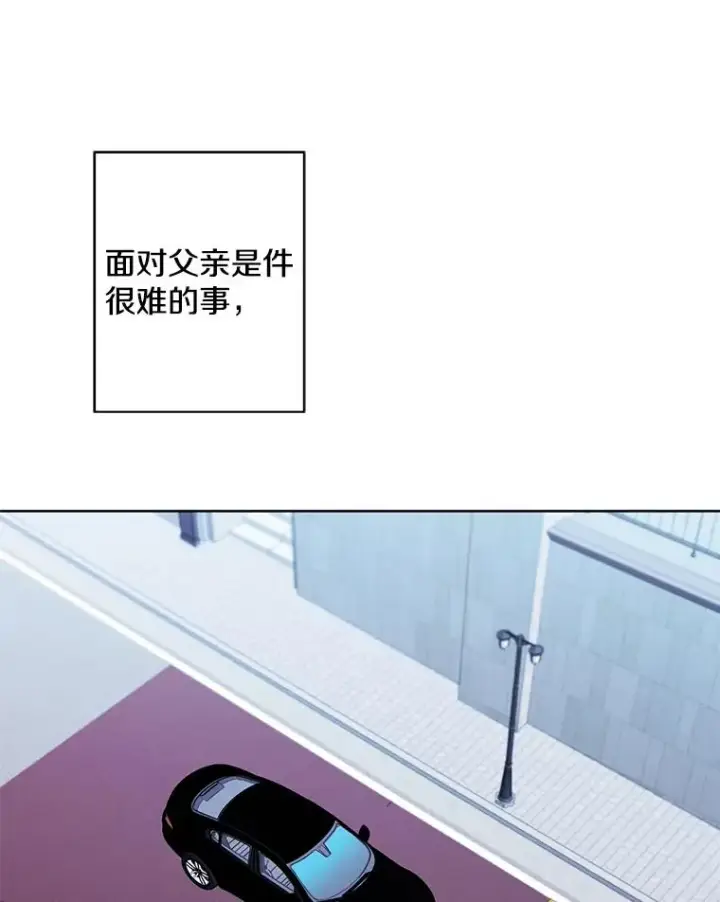 《我在小说里当无赖》100.礼物图50