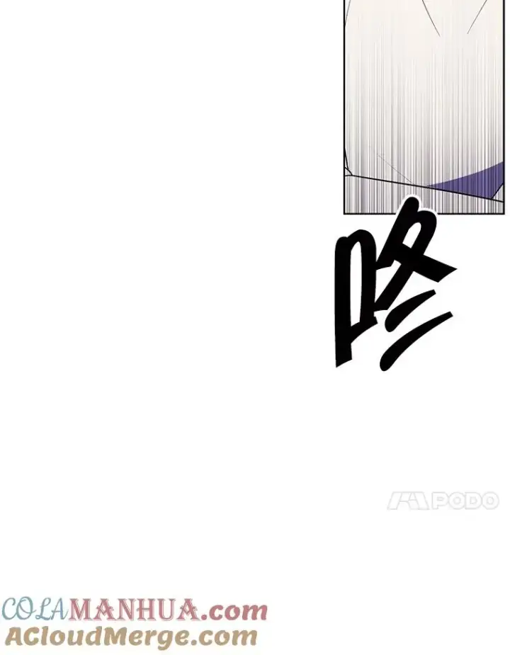 《我在小说里当无赖》101.传闻图28
