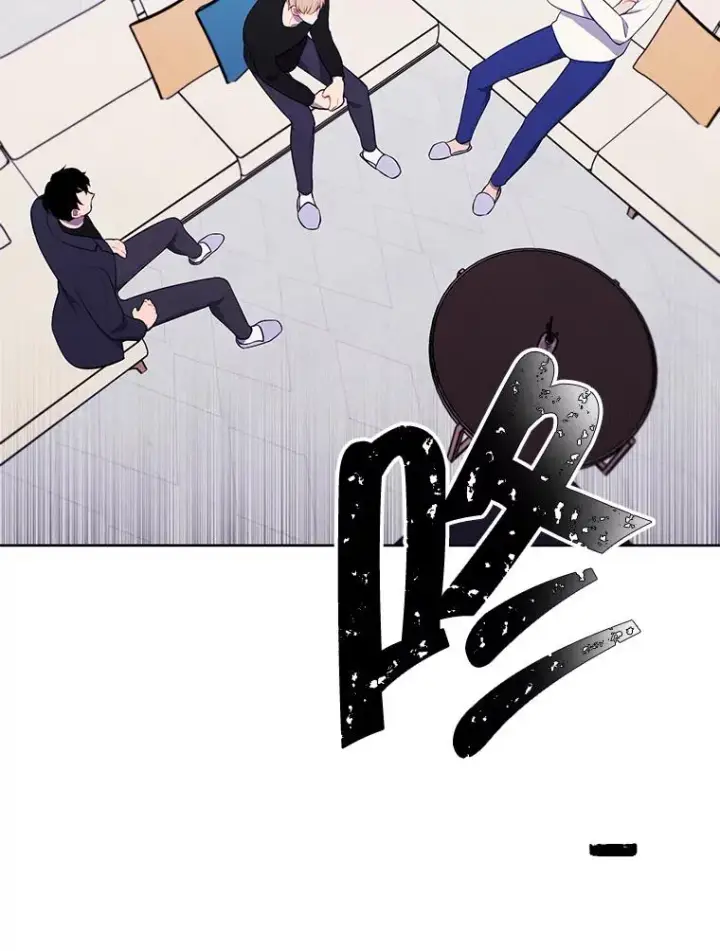 《我在小说里当无赖》101.传闻图30