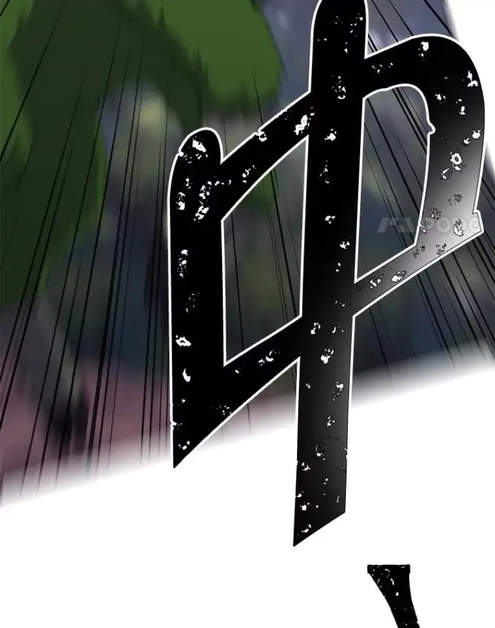 《我在小说里当无赖》104.绿羊的山脊（1）图56