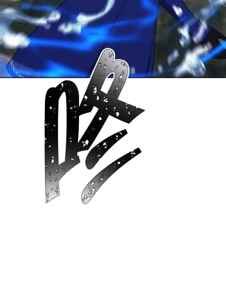 《我在小说里当无赖》104.绿羊的山脊（1）图62