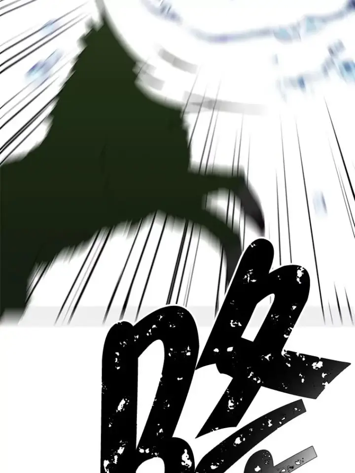 《我在小说里当无赖》104.绿羊的山脊（1）图83