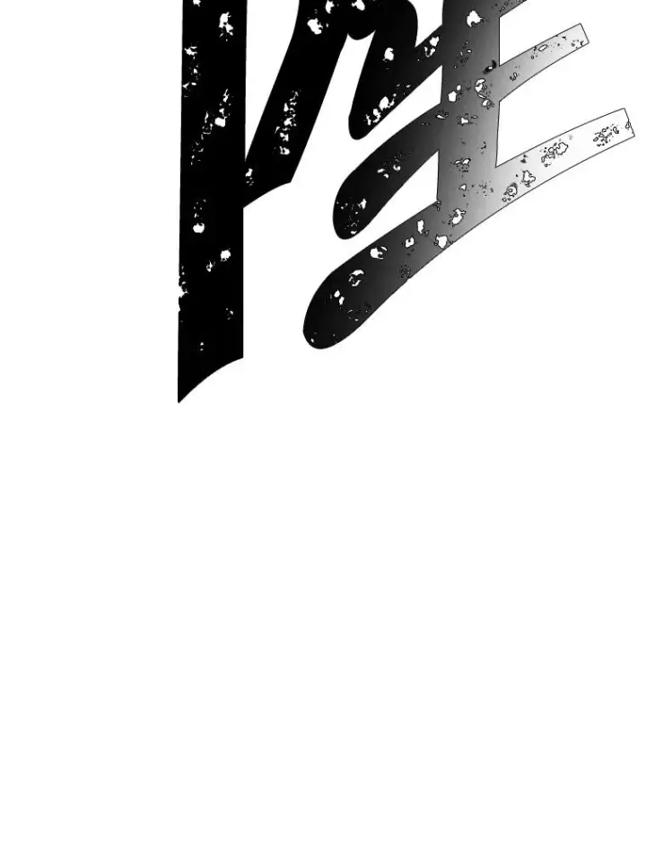 《我在小说里当无赖》104.绿羊的山脊（1）图84