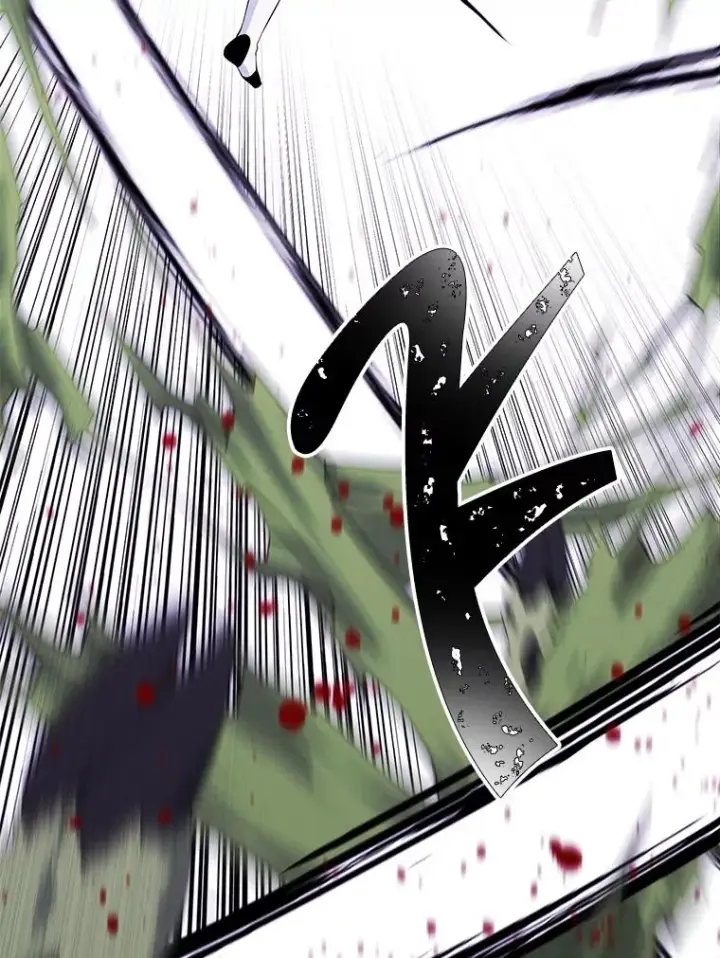 《我在小说里当无赖》105.绿羊的山脊（2）图53