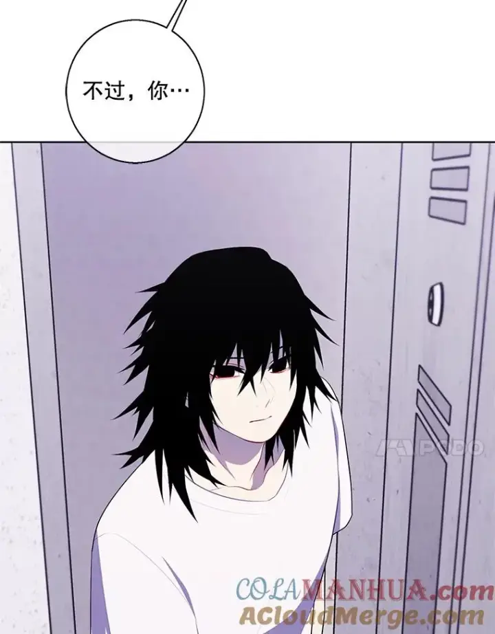 《我在小说里当无赖》106.刘晨旭图45