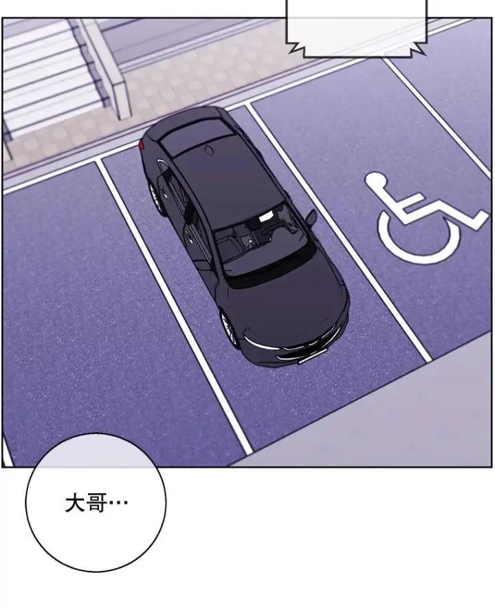 《我在小说里当无赖》107.杀人的起点图30