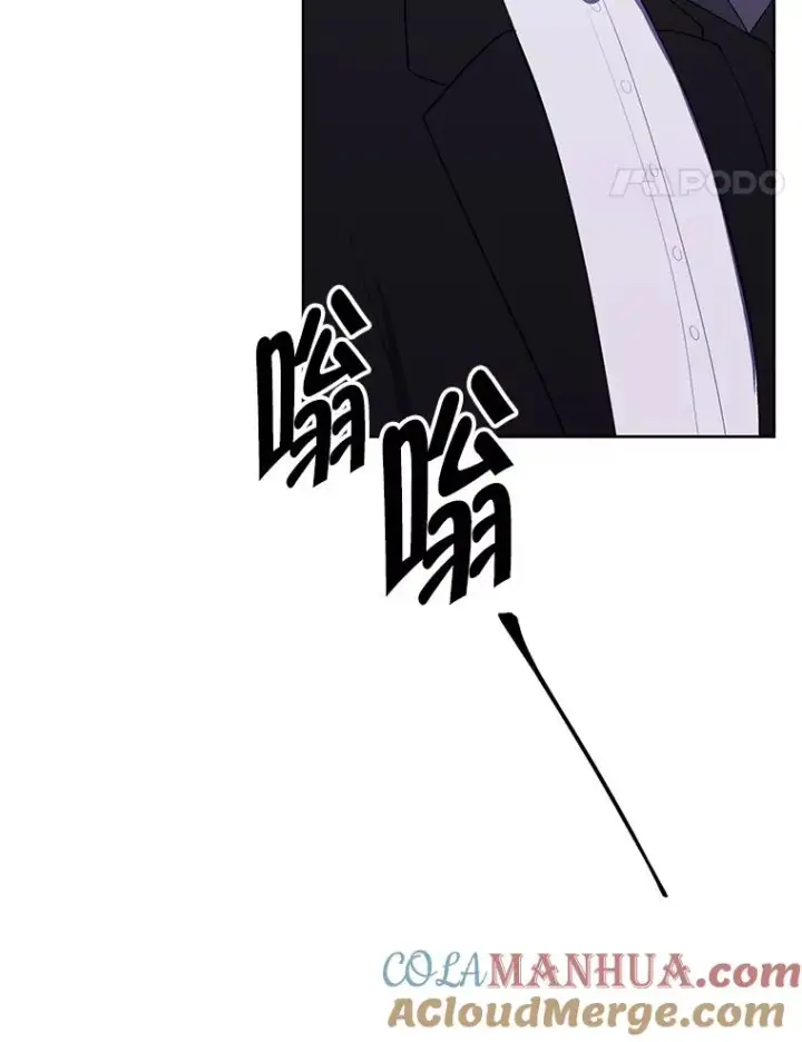 《我在小说里当无赖》107.杀人的起点图5