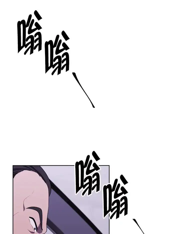 《我在小说里当无赖》107.杀人的起点图7