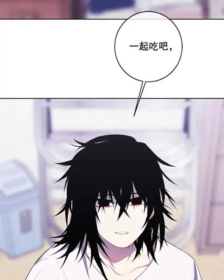 《我在小说里当无赖》108.醒酒汤图102