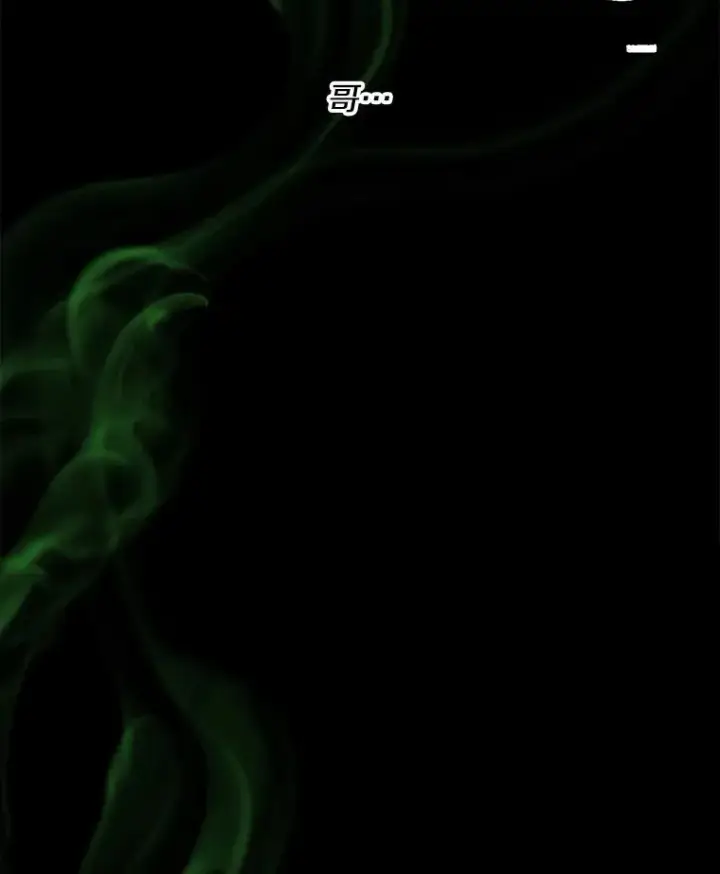 《我在小说里当无赖》108.醒酒汤图36