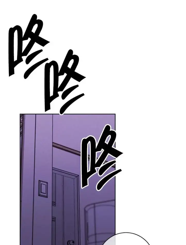 《我在小说里当无赖》108.醒酒汤图47