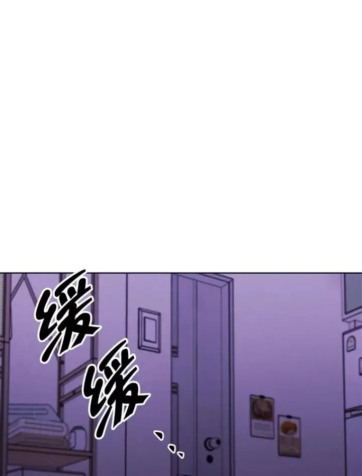 《我在小说里当无赖》108.醒酒汤图51